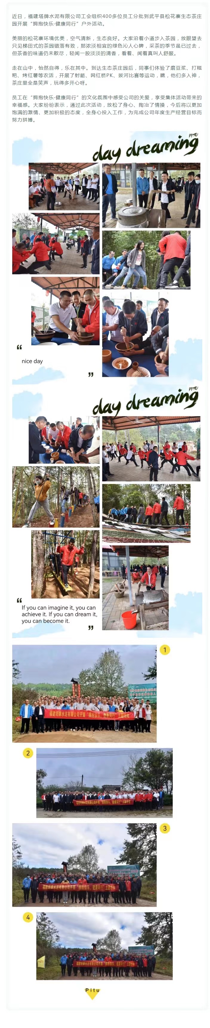 ����ϣ����williamhill(�й�)���Ĺٷ���վ