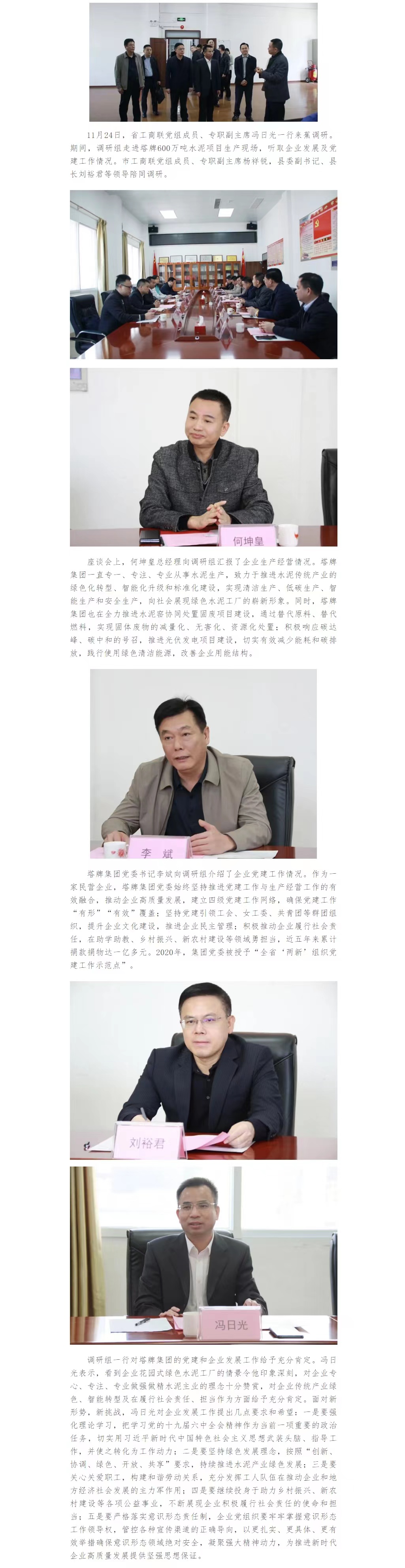 ����ϣ����williamhill(�й�)���Ĺٷ���վ