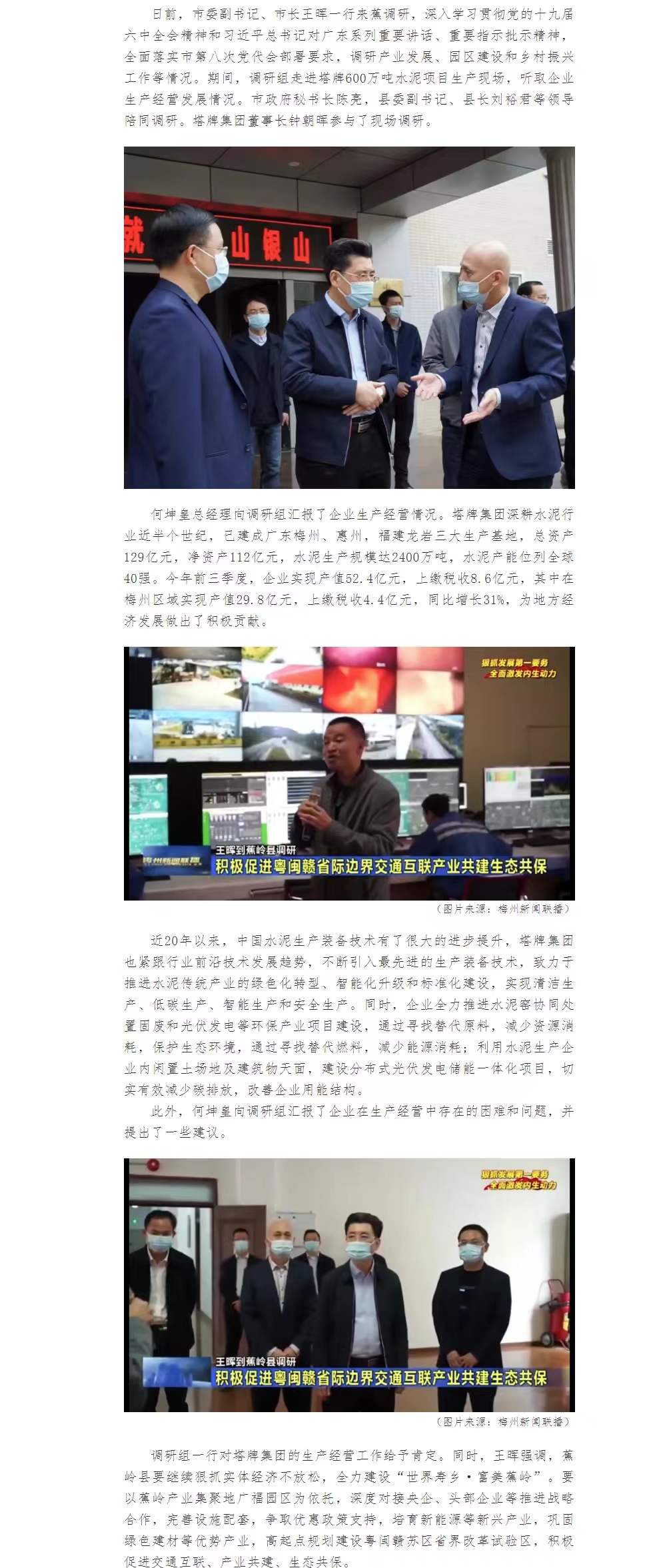 ����ϣ����williamhill(�й�)���Ĺٷ���վ