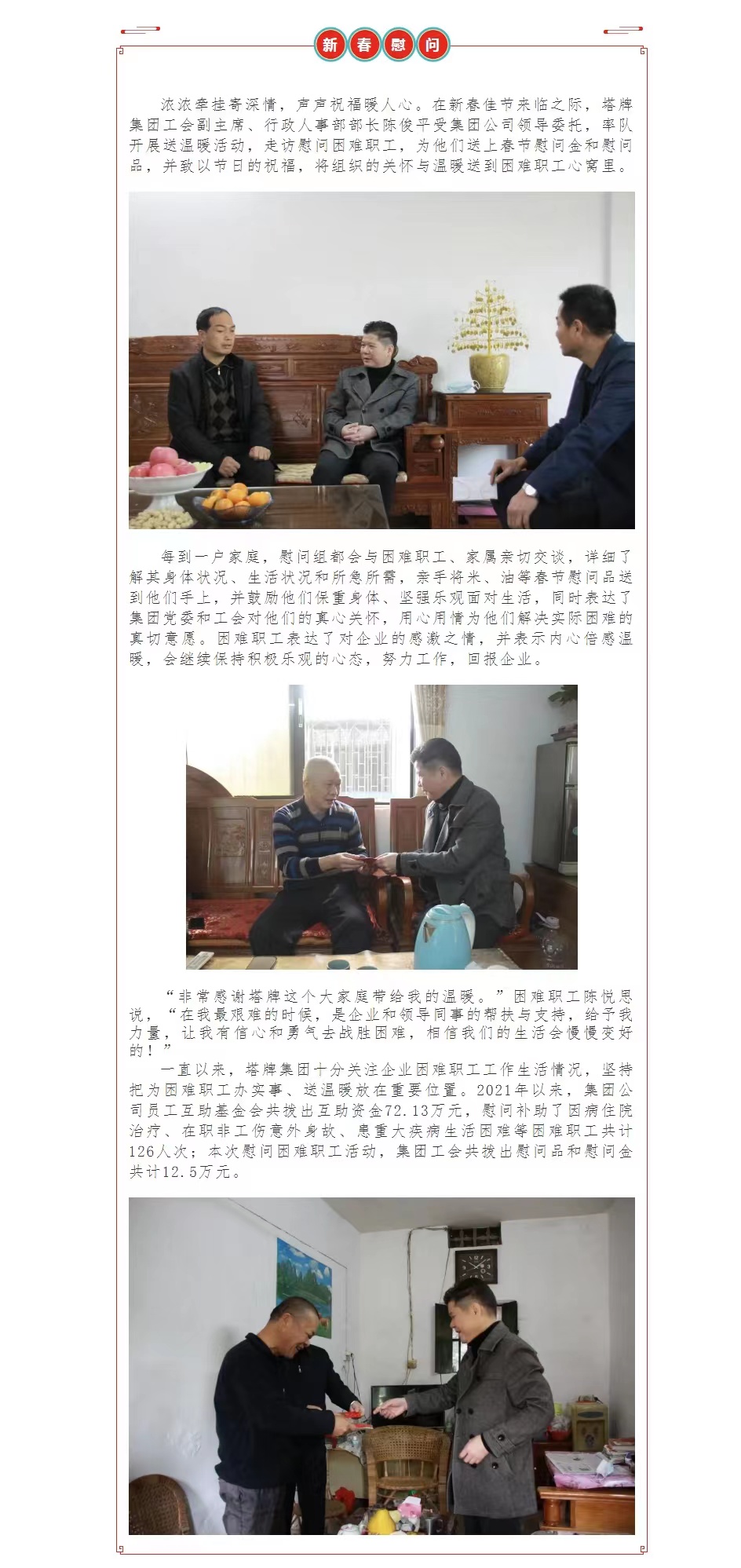 ����ϣ����williamhill(�й�)���Ĺٷ���վ