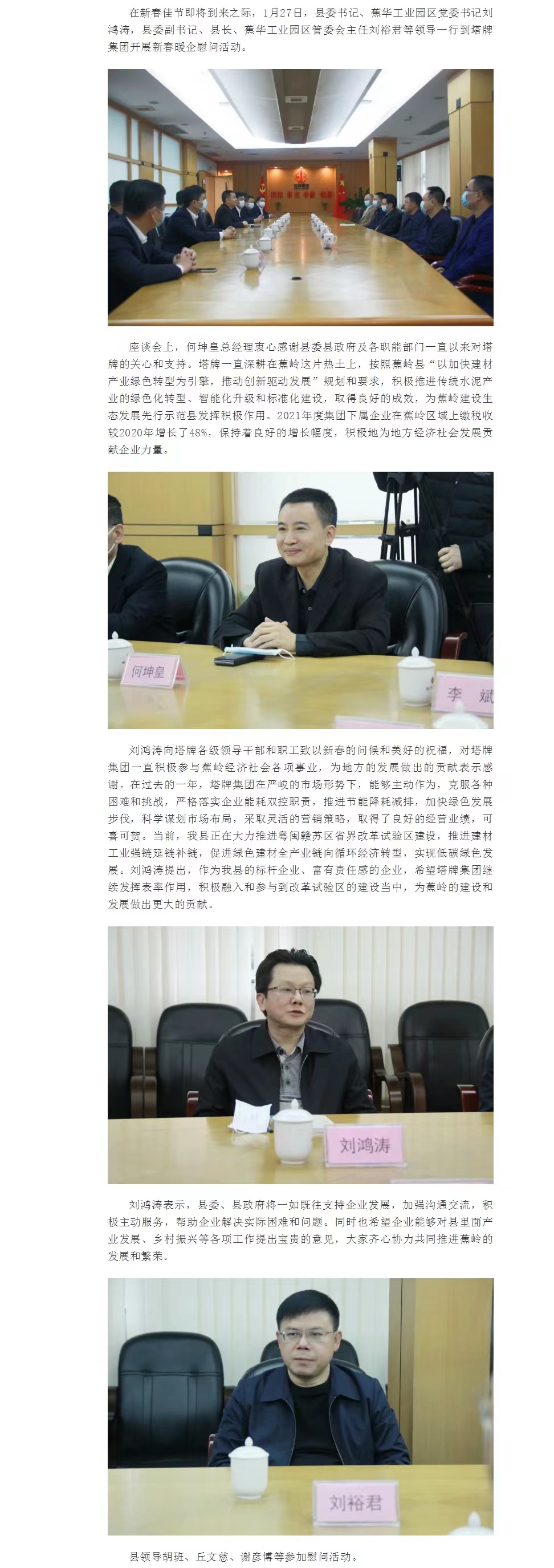 ����ϣ����williamhill(�й�)���Ĺٷ���վ