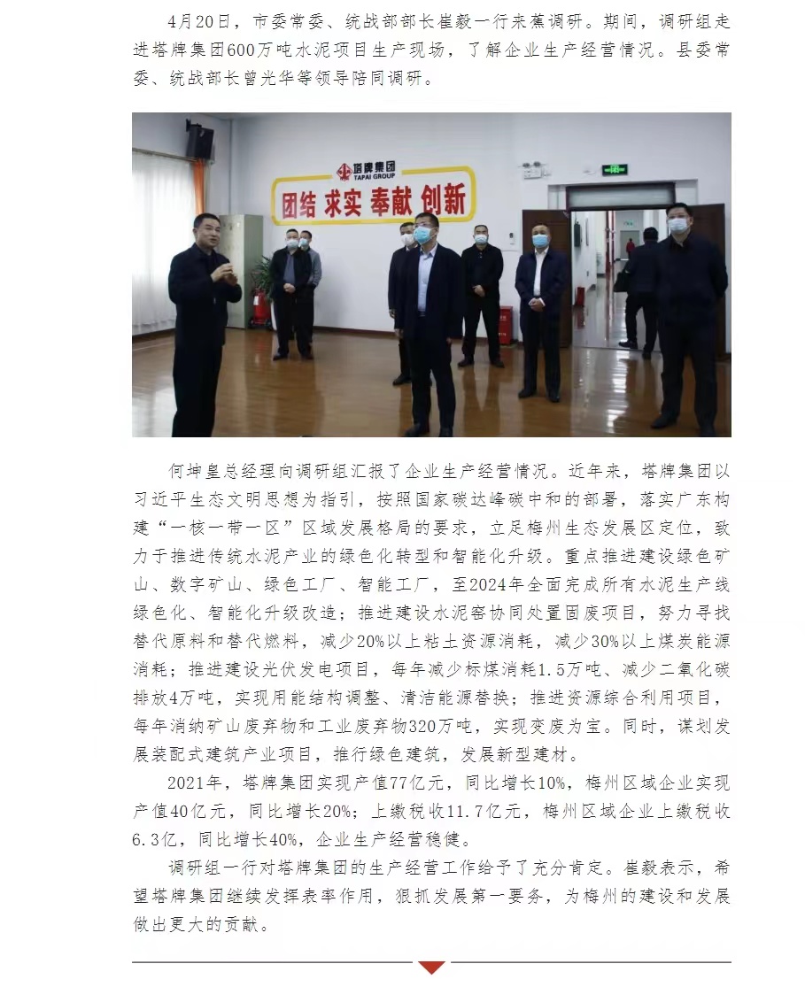 ����ϣ����williamhill(�й�)���Ĺٷ���վ