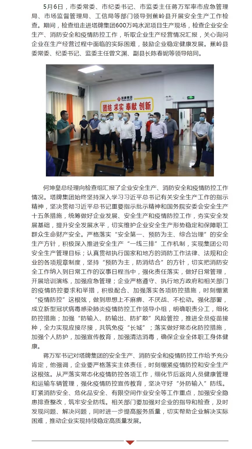 ����ϣ����williamhill(�й�)���Ĺٷ���վ