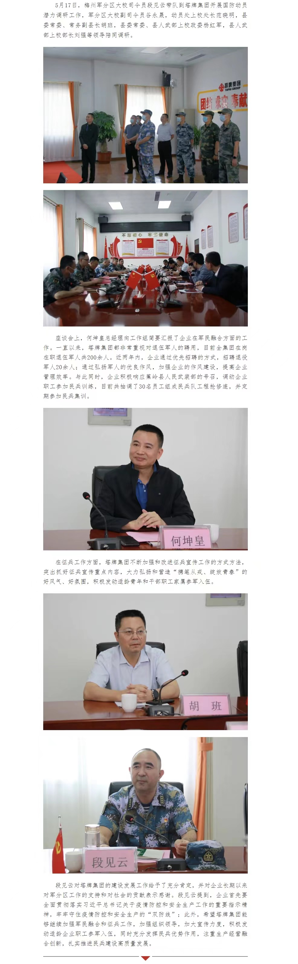 ����ϣ����williamhill(�й�)���Ĺٷ���վ