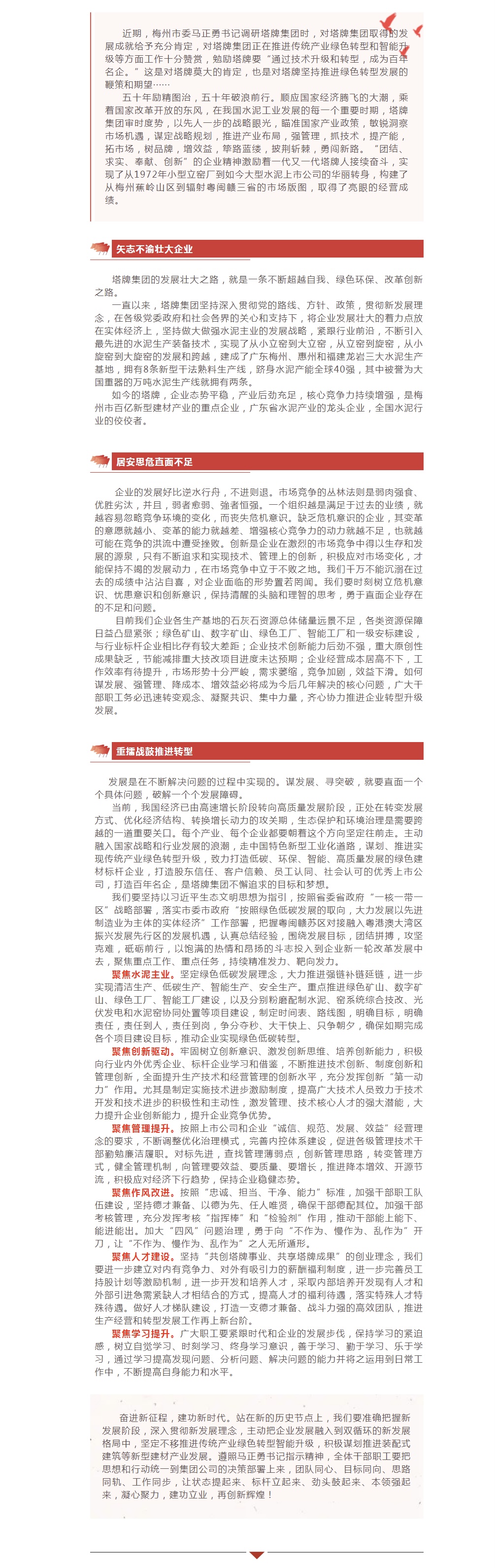 ����ϣ����williamhill(�й�)���Ĺٷ���վ