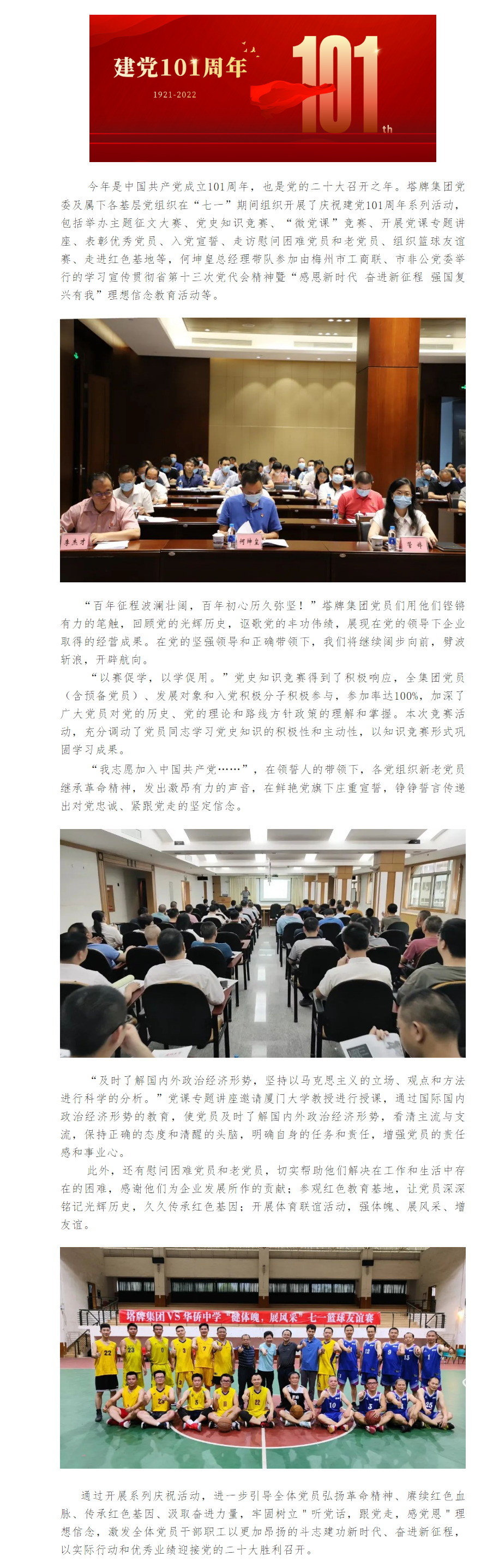 ����ϣ����williamhill(�й�)���Ĺٷ���վ