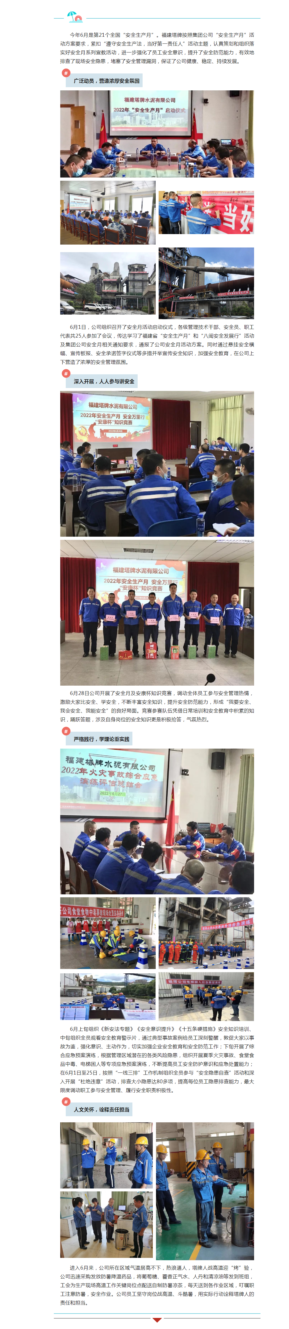 ����ϣ����williamhill(�й�)���Ĺٷ���վ