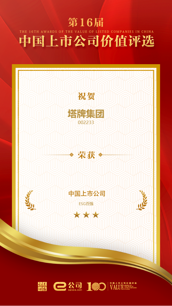 ÍþÁ®Ï£¶û¡¤williamhill(Öйú)ÖÐÎĹٷ½ÍøÕ¾