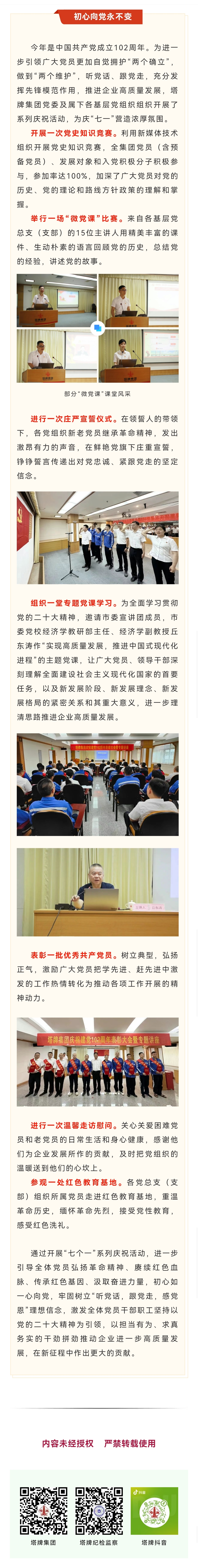 ����ϣ����williamhill(�й�)���Ĺٷ���վ