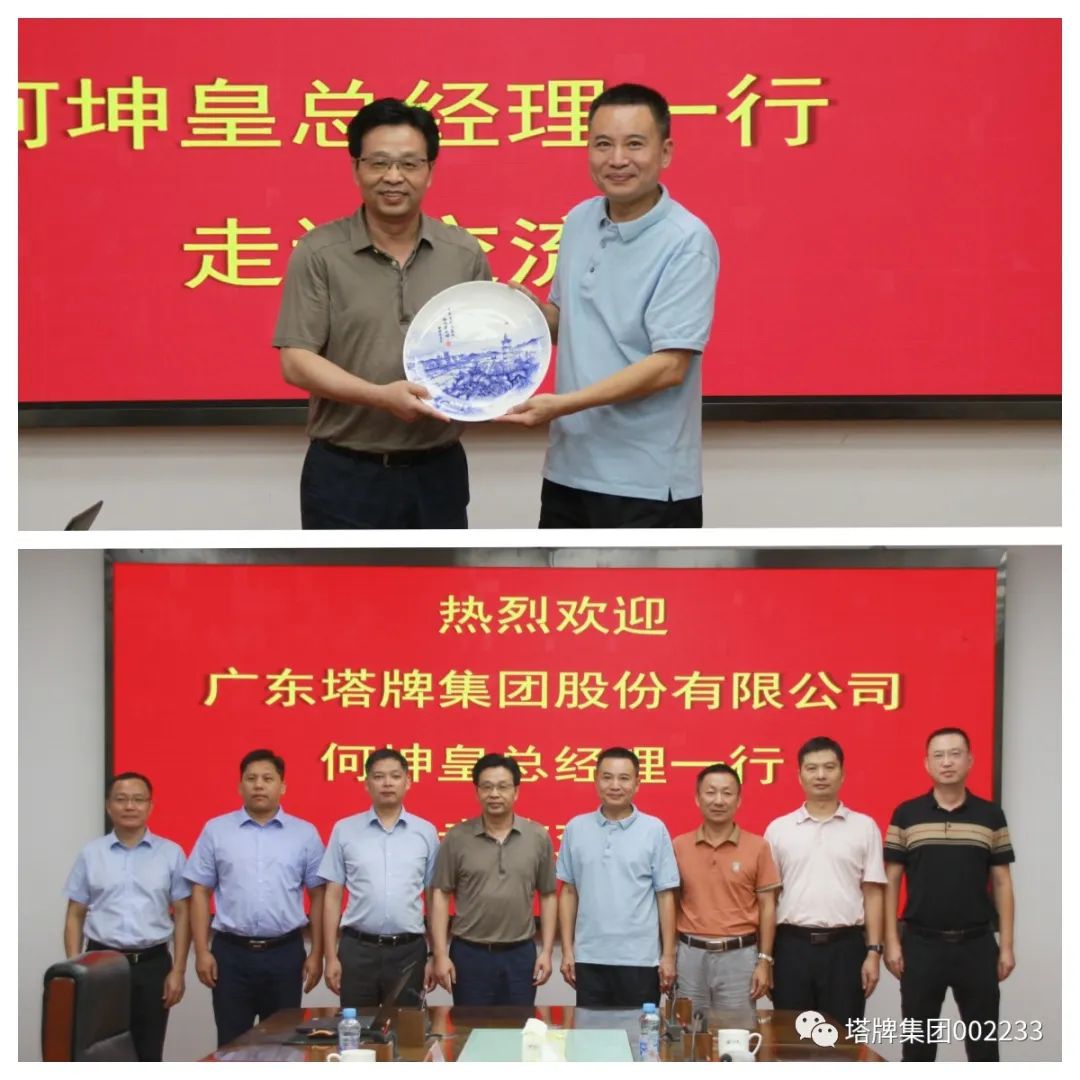 ����ϣ����williamhill(�й�)���Ĺٷ���վ