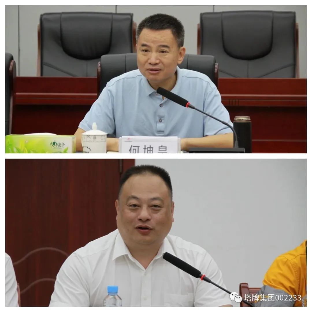 ����ϣ����williamhill(�й�)���Ĺٷ���վ