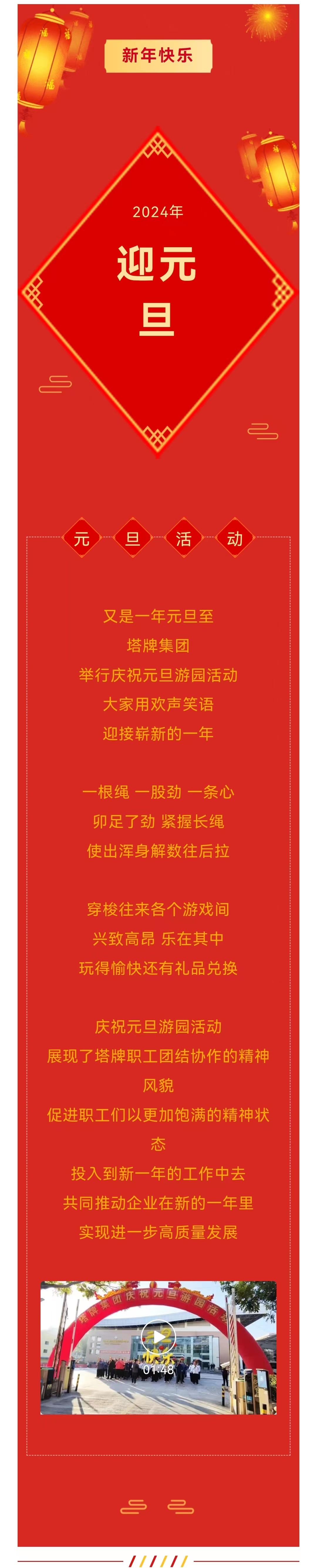 ����ϣ����williamhill(�й�)���Ĺٷ���վ