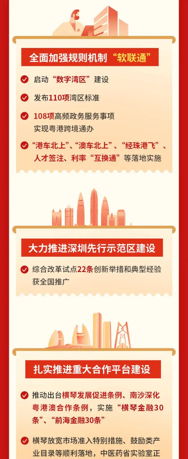 ÍþÁ®Ï£¶û¡¤williamhill(Öйú)ÖÐÎĹٷ½ÍøÕ¾