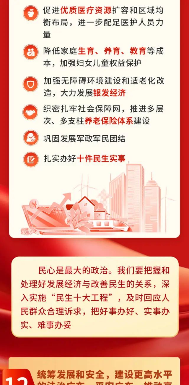 ÍþÁ®Ï£¶û¡¤williamhill(Öйú)ÖÐÎĹٷ½ÍøÕ¾