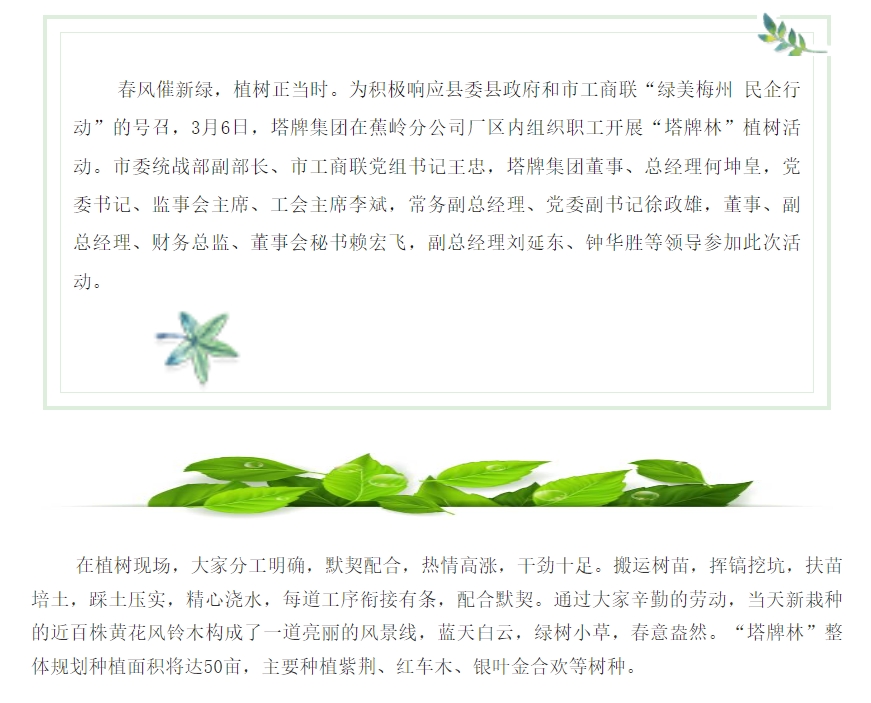 ÍþÁ®Ï£¶û¡¤williamhill(Öйú)ÖÐÎĹٷ½ÍøÕ¾