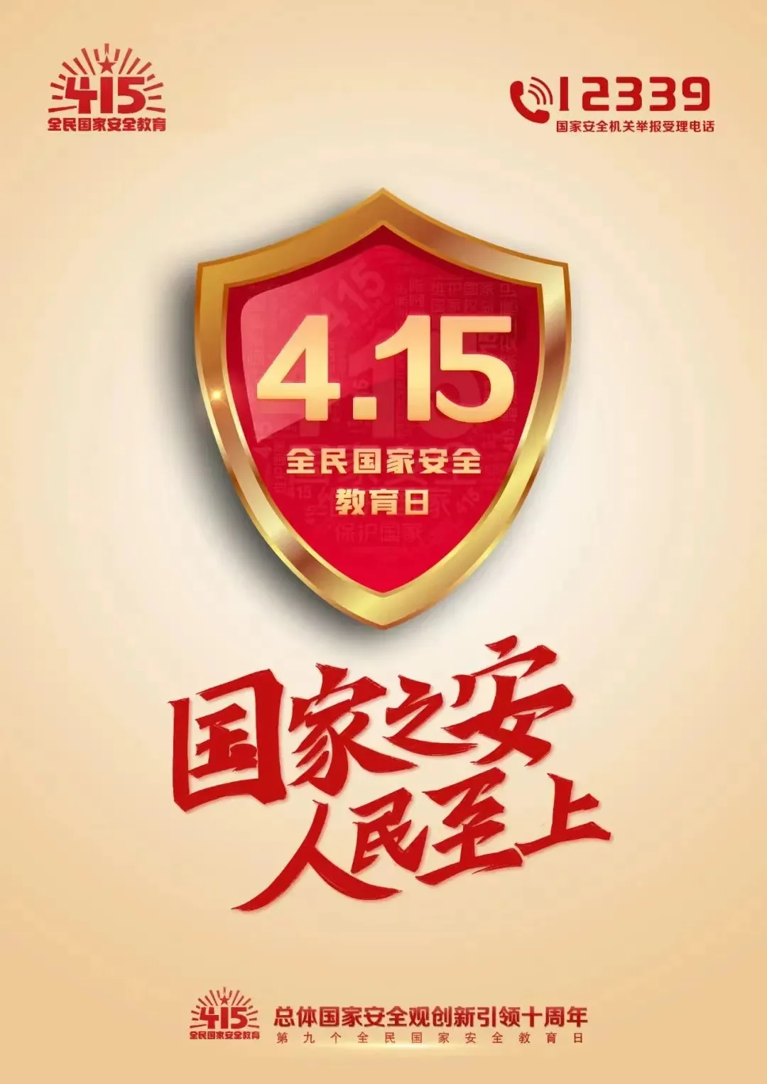 ����ϣ����williamhill(�й�)���Ĺٷ���վ