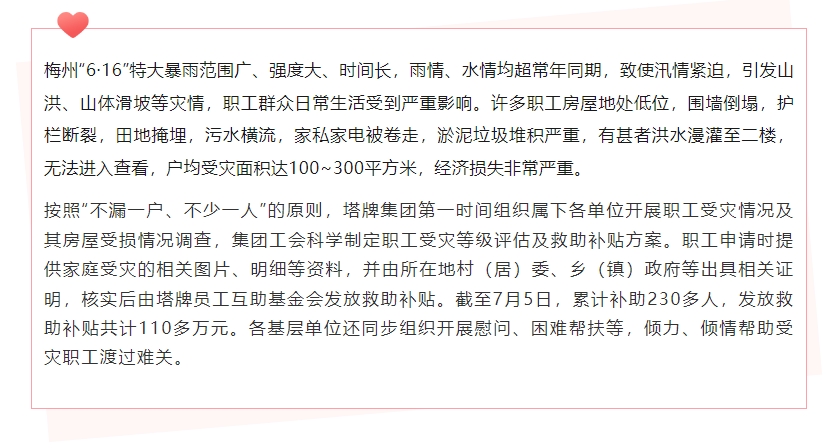 ����ϣ����williamhill(�й�)���Ĺٷ���վ