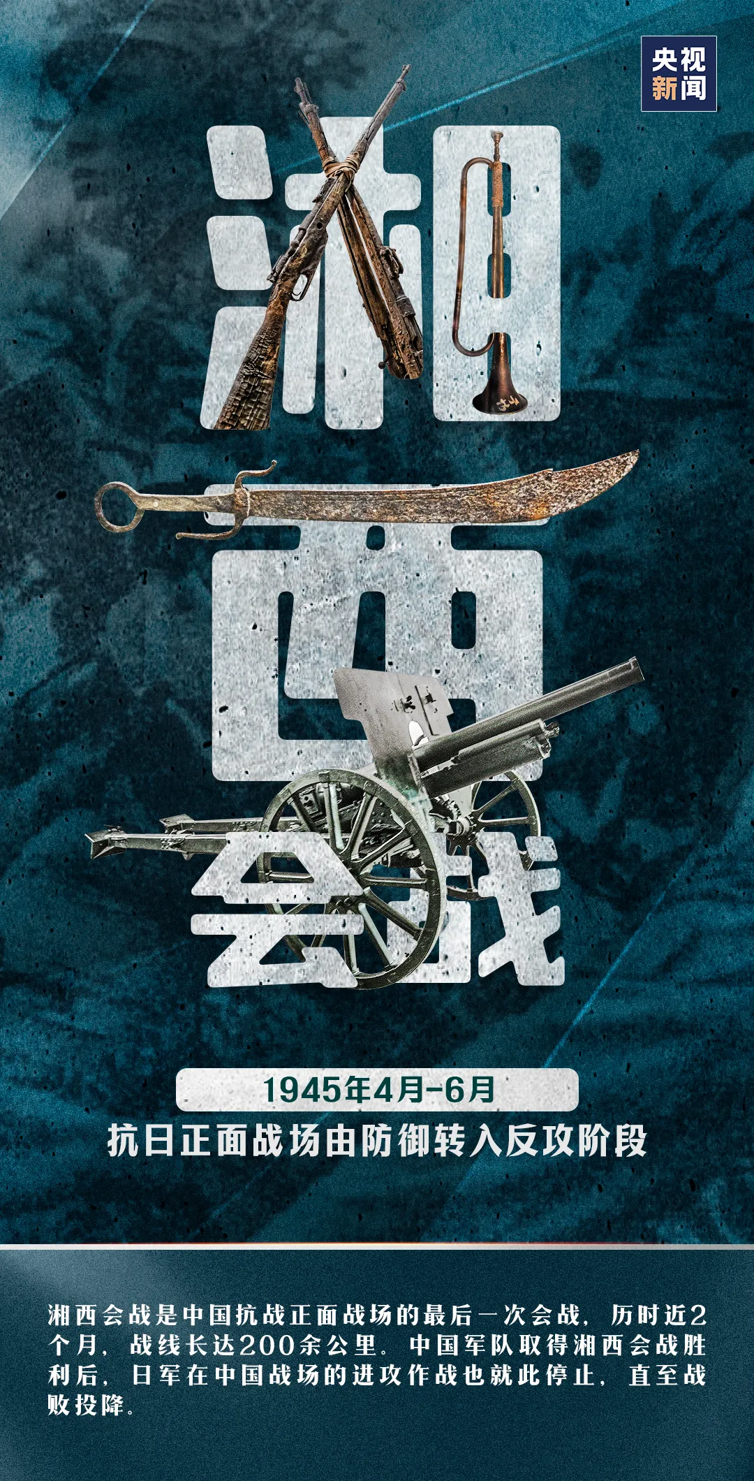 ����ϣ����williamhill(�й�)���Ĺٷ���վ