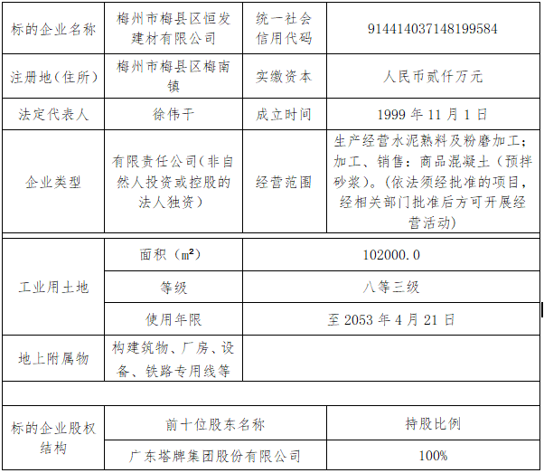 ÍþÁ®Ï£¶û¡¤williamhill(Öйú)ÖÐÎĹٷ½ÍøÕ¾