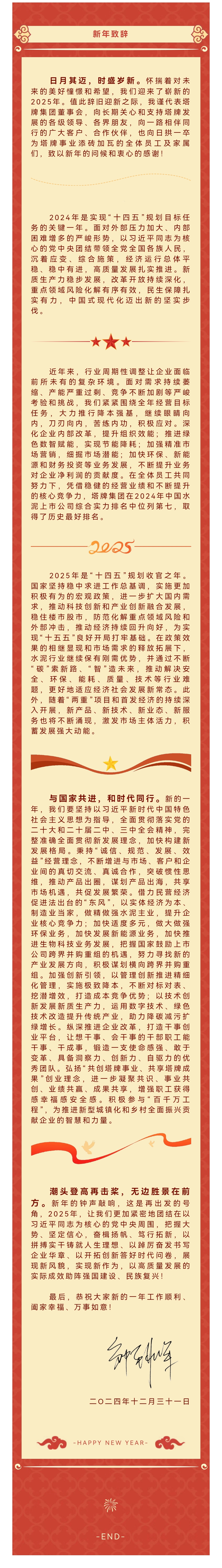 ����ϣ����williamhill(�й�)���Ĺٷ���վ