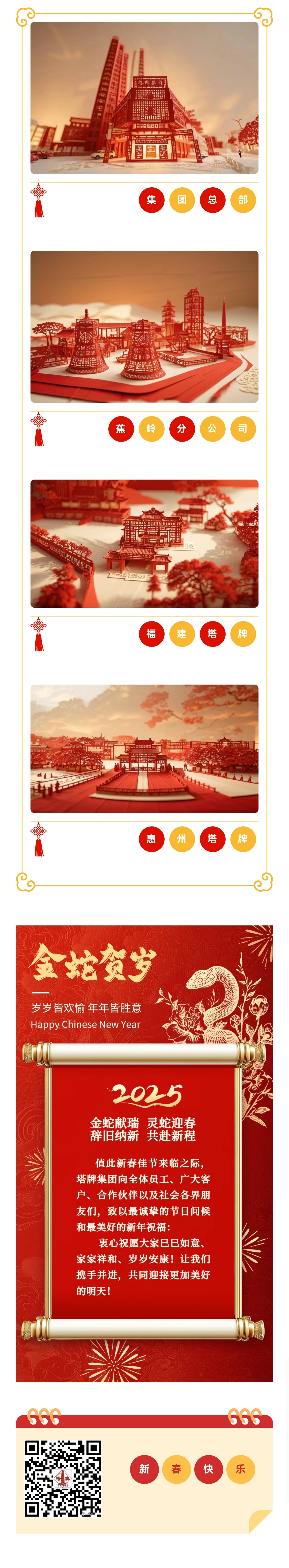 ����ϣ����williamhill(�й�)���Ĺٷ���վ