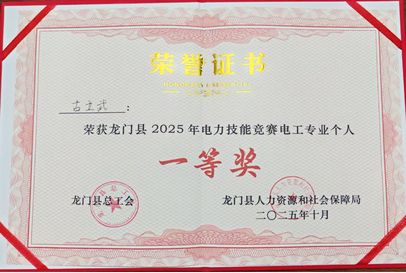 ����ϣ����williamhill(�й�)���Ĺٷ���վ