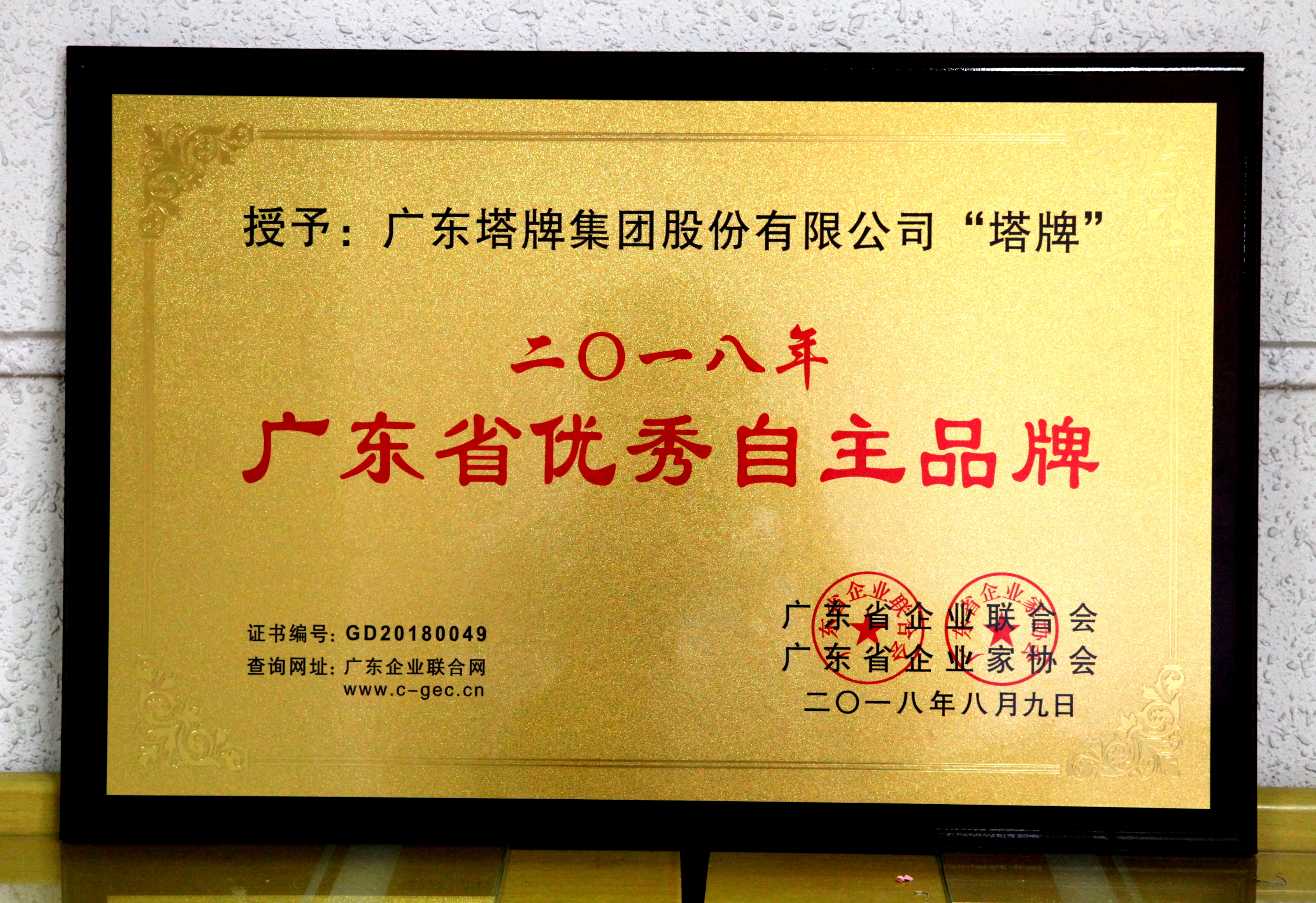 ����ϣ����williamhill(�й�)���Ĺٷ���վ