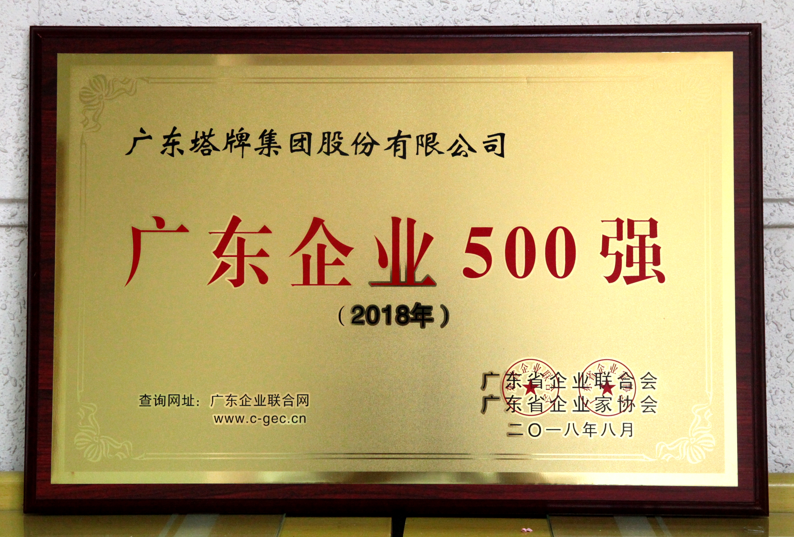 ����ϣ����williamhill(�й�)���Ĺٷ���վ