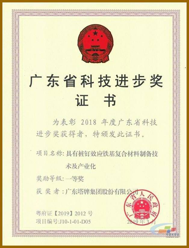 ����ϣ����williamhill(�й�)���Ĺٷ���վ