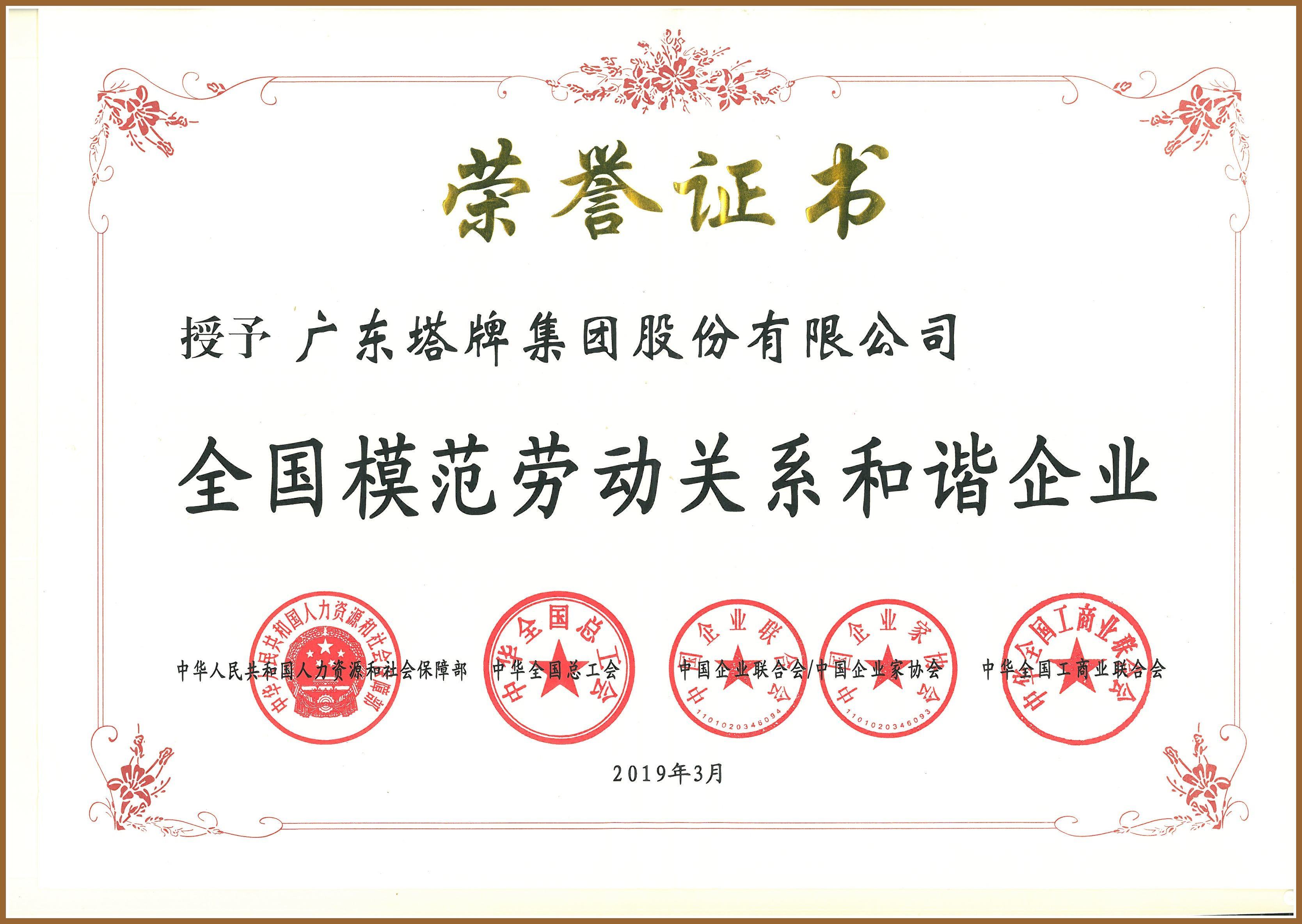 ����ϣ����williamhill(�й�)���Ĺٷ���վ