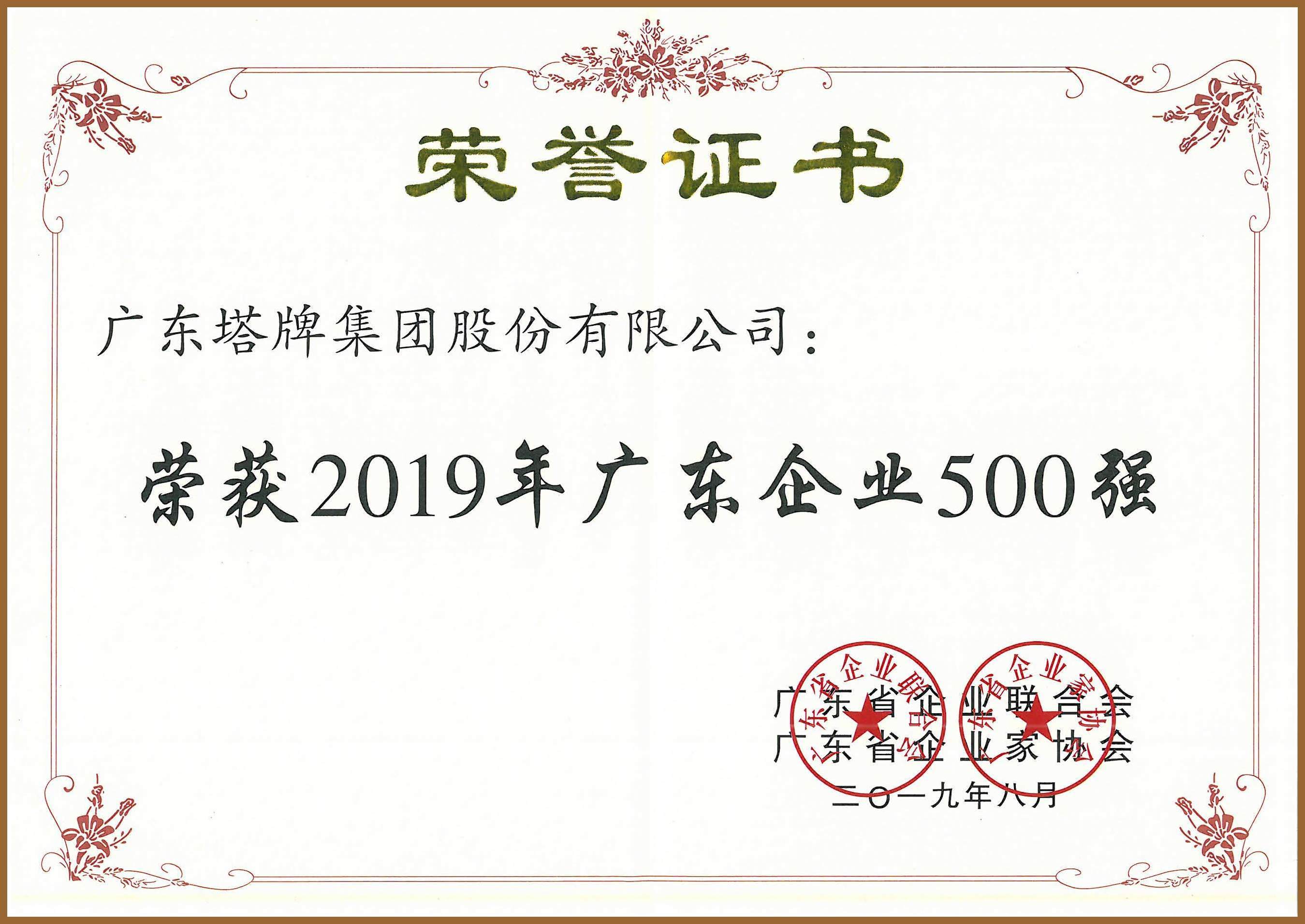 ����ϣ����williamhill(�й�)���Ĺٷ���վ