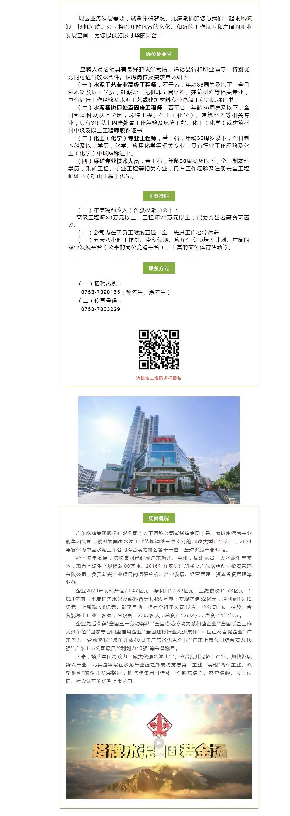 ����ϣ����williamhill(�й�)���Ĺٷ���վ