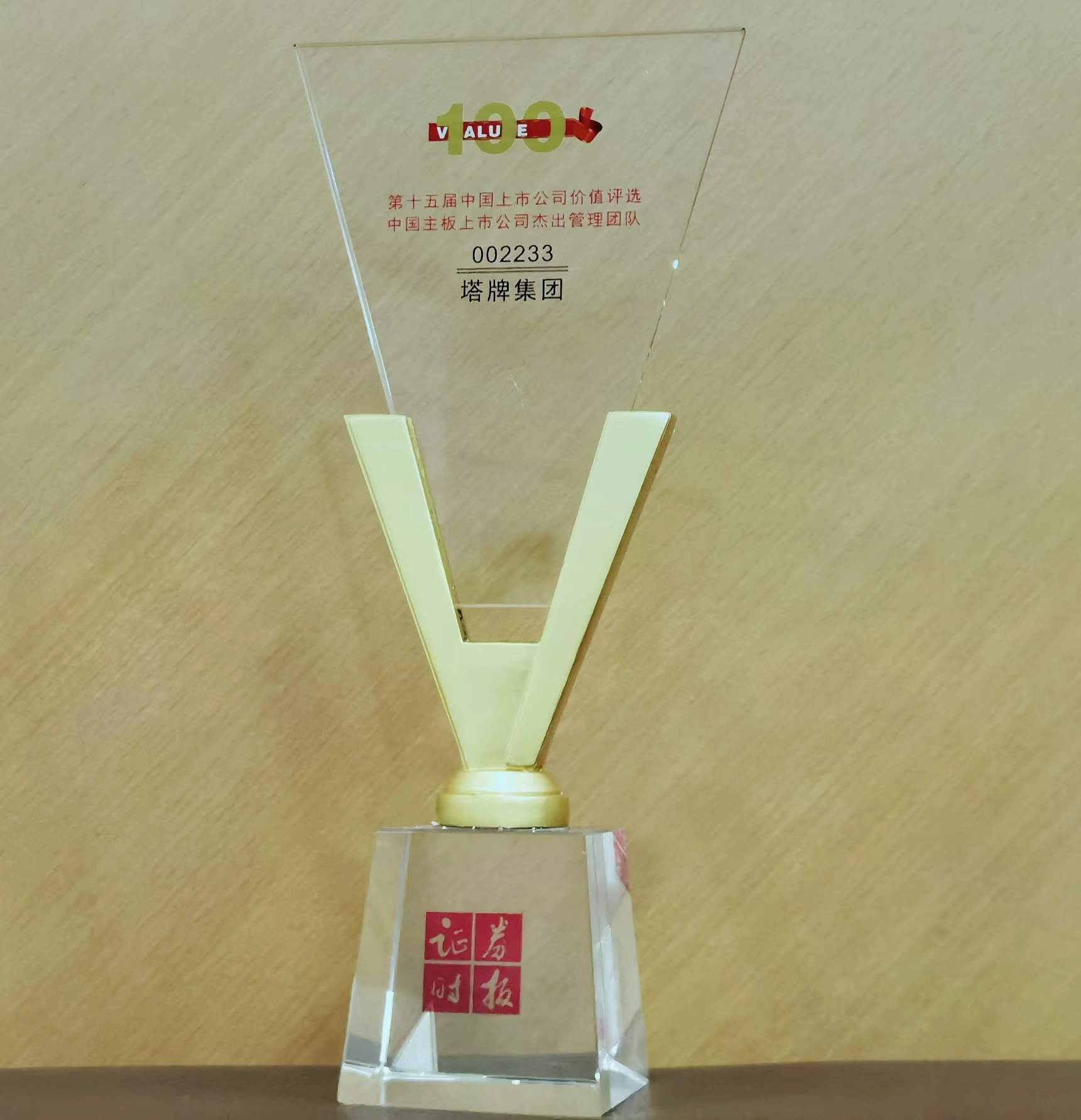 ����ϣ����williamhill(�й�)���Ĺٷ���վ